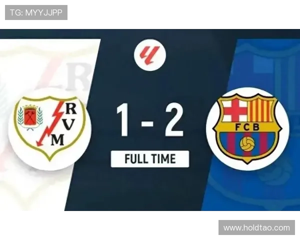 奥尔莫盼胜利多进球状态尚未满