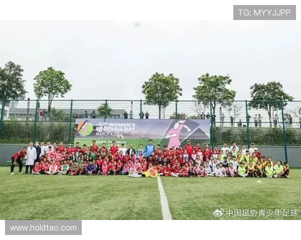 足协倡议基层共办亚足联女足日 足协倡议基层共办亚足联女足日