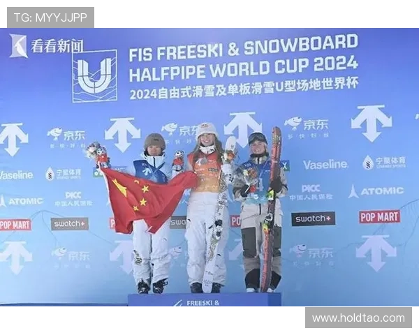 谷爱凌失误后逆袭夺冠创纪录 谷爱凌失误后逆袭夺冠创纪录